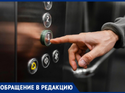 Жители дома на улице Пустошкина в Анапе ждут ремонта лифта уже месяц 