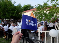 В Анапе пройдет «Ночь музеев» с концертами и экскурсиями