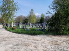 Городское кладбище Анапы расширят