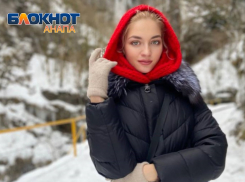 «Твердая четыре»: вице-мисс «Европа» Вера Кинщак рассказала о своем зимнем отдыхе в Анапе