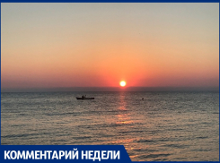 Синоптики рассказали, когда в Анапе закончится бархатный сезон