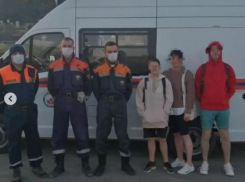 В Анапе трёх туристов сняли с Лысой горы