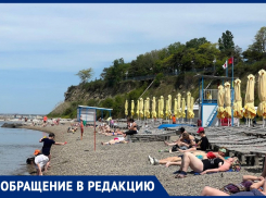 «Снизьте цены на лежаки: прибыль вырастет и людям будет комфортно» – турист об «экономистах» Анапы