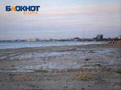 В Анапу вернутся холода – прогноз синоптиков