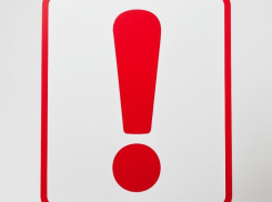 SHOT: ПВО сбивает дроны ВСУ над Славянским и Темрюкским районами Кубани