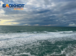 Тучи на подходе: в Анапе к концу рабочей недели прогнозируют резкое похолодание