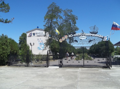 Между санаторием Роскосмоса и администрацией Анапы продолжается судебная тяжба