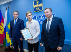 Анапчанин Кирилл Парфенов получил награду за спасение человека