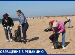 Анапчанин предлагает сделать для местных волонтёров именную карту с привилегиями