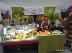 Анапа приняла участие в агропромышленной выставке «Кубанская ярмарка – 2022»