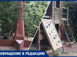 Заброшенная детская площадка и стела ВОВ в Алексеевке требуют ремонта 