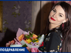 16 декабря празднует день рождения Галина Сиобко, специалист по питанию, руководитель студии «Стройность»!