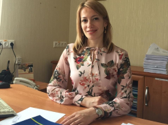 Анапчане смогут задать вопросы руководителю Центра занятости населения