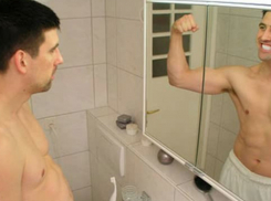 Пасмурно будет в Анапе в День любования самим собой 