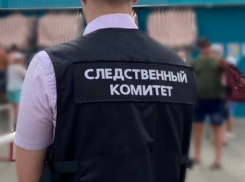 В Анапе возбуждено уголовное дело против генерального директора санатория