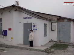 В Усатовой Балке под Анапой меценаты отремонтировали почту и Дом культуры