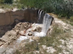 Местный Ниагарский: в окрестностях Анапы обнаружили водопад