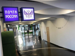 Посылки в Анапу могут доставлять с задержками – «Почта России» предупредила