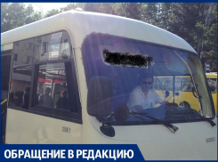 Анапчанин предлагает потратить курортный сбор на обновление автопарка