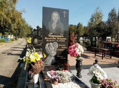 На разбившемся самолете была стюардесса из Анапы, с ней погибло ещё 223 человека