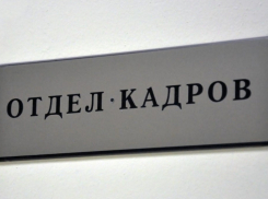 В Анапе самую высокую зарплату предлагают программисту 1С — от 60 000 до 80 000 рублей