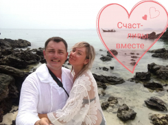 Алексей и Оксана - участники конкурса "Счастливы вместе"