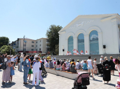 В Анапе прошли семейные мероприятия в честь Дня защиты детей