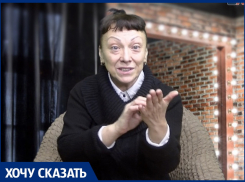 Куратор в анапском колледже «прессует» мою дочь за бедную одежду