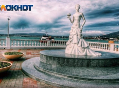 Теперь анапчане могут читать новости и размещать объявления на «Блокноте» в Геленджике