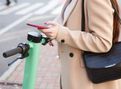 Анапчанам на заметку: Минтранс предложил регистрацию электросамокатов и электровелосипедов