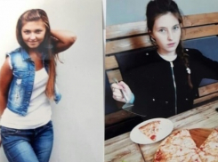 В Анапе пропали две девочки: помогите найти!