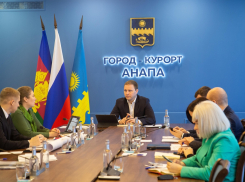 В Анапе пройдёт голосование по выбору территорий для нового парка
