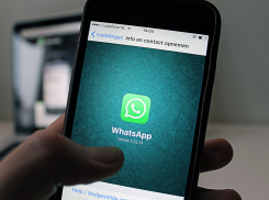 Анапчанам на заметку: WhatsApp ограничил пересылку сообщений