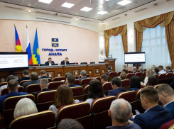 Проведение электронных аукционов позволило Анапе сэкономить 26 млн рублей бюджетных средств