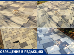 «Совсем свежая плитка уже ломается»: анапчанка о качестве проведенных работ в «Ореховой роще»