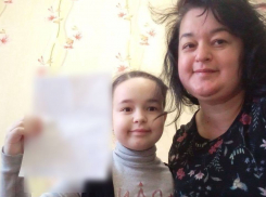 Полиция нашла пропавших в Анапе маму и дочь