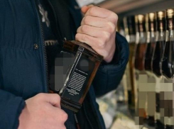 Анапчанин попытался обворовать магазин более чем на 20 000 рублей
