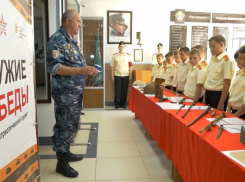 На проект «Оружие Победы» в Анапе выделен 1 млн рублей