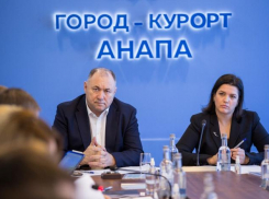 Положение о курорте Анапа позволит финансировать город за счет федерального бюджета
