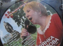 В Анапе похоронена певица - первая исполнительница любимой песни ветеранов «Алёша»