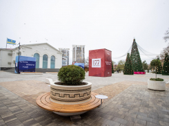  Обновление завершено: Театральная площадь Анапы встречает жителей и гостей курорта 