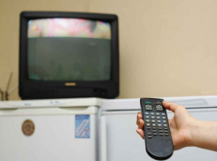 Кто из анапчан, имеющих старые телевизоры, получит по 1000 рублей?