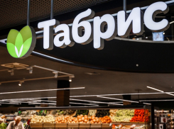 В Анапе скоро откроют «Табрис»