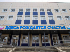 Стало известно, когда откроется роддом в Анапе после капремонта