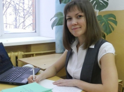 У анапской учительницы есть шанс попасть на конкурс «Учитель года России»