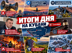 Тревоги, закрытое небо, отставка мэра Краснодара и 15 лет экс-главе Сочи: итоги дня на Кубани