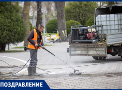 Мэр Анапы поздравил работников жилищно-коммунального хозяйства с профессиональным праздником