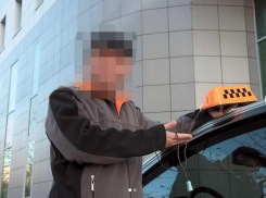 В Анапе таксист-гастарбайтер отобрал у пассажира золотую цепь 