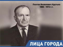 Платон Крутько: художник, который всю жизнь воспевал красоту Анапы