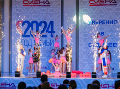 «Мир танков» и игры «Тетрис»: в Анапе стартовали фиджитал-соревнования